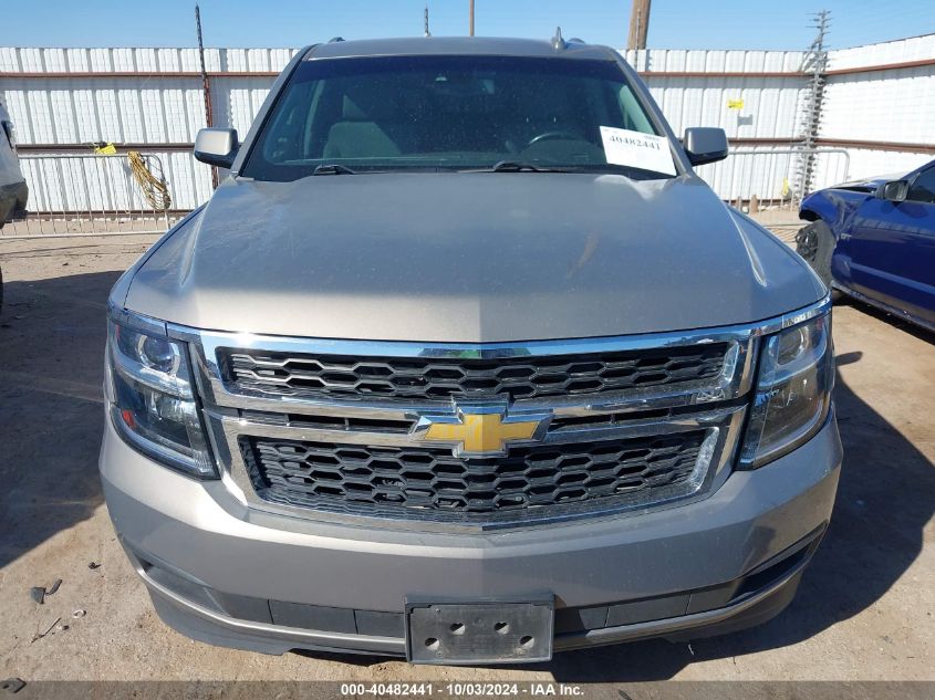 1GNSCBKC4HR184635 2017 Chevrolet Tahoe Lt