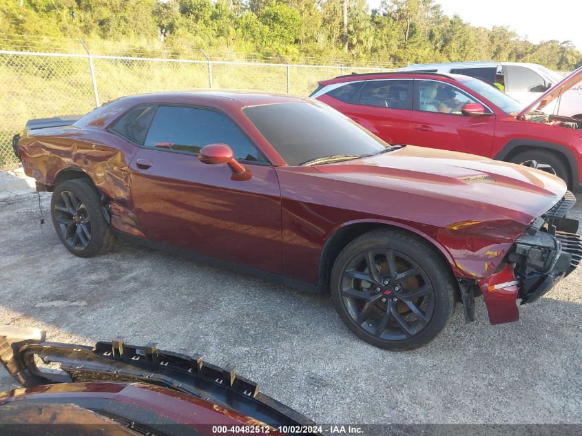 2023 Dodge Challenger Sxt VIN: 2C3CDZAG0PH591152 Lot: 40482512