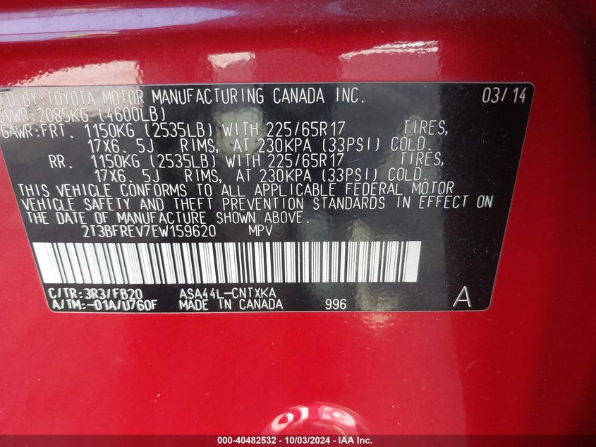 2014 TOYOTA RAV4 VIN: 2T3BFREV7EW159620