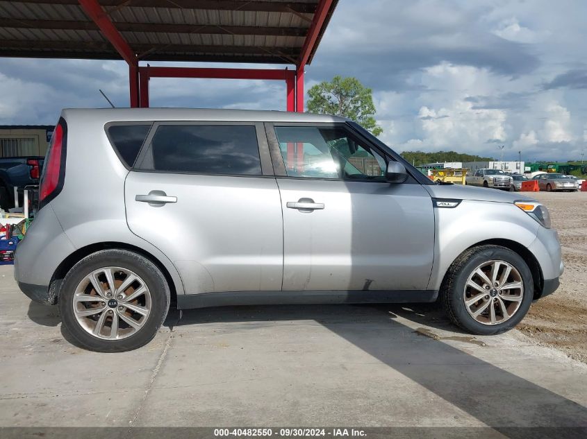 2018 Kia Soul + VIN: KNDJP3A55J7538956 Lot: 40482550