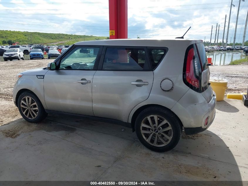 2018 Kia Soul + VIN: KNDJP3A55J7538956 Lot: 40482550