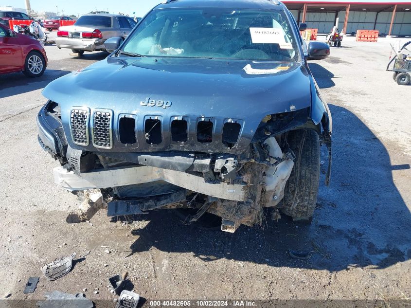 2021 Jeep Cherokee Latitude Fwd VIN: 1C4PJLCB5MD168533 Lot: 40482605