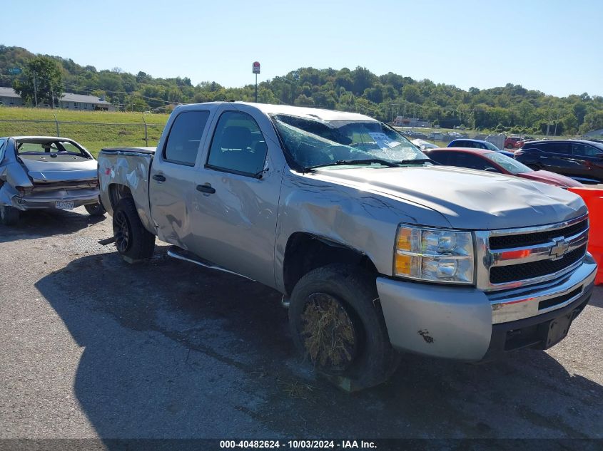 2009 Chevrolet Silverado 1500 Lt VIN: 3GCEK23M69G239586 Lot: 40482624