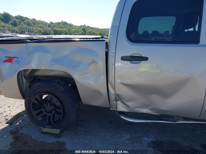 2009 Chevrolet Silverado 1500 Lt VIN: 3GCEK23M69G239586 Lot: 40482624