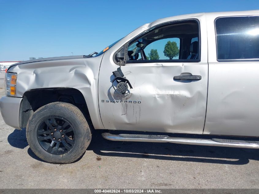 2009 Chevrolet Silverado 1500 Lt VIN: 3GCEK23M69G239586 Lot: 40482624