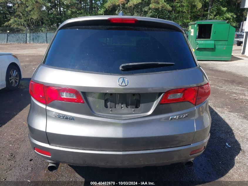 5J8TB185X8A008031 2008 Acura Rdx