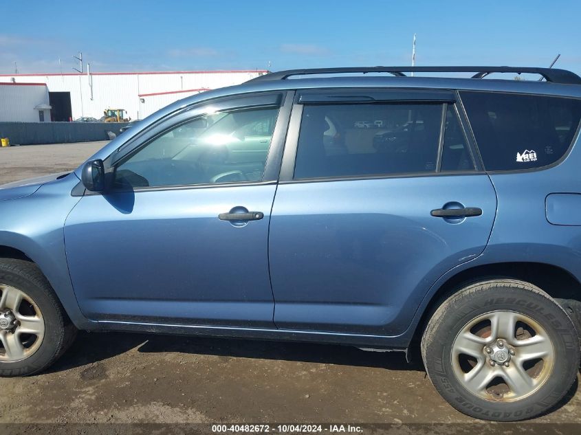 JTMBF4DV1AD027092 2010 Toyota Rav4