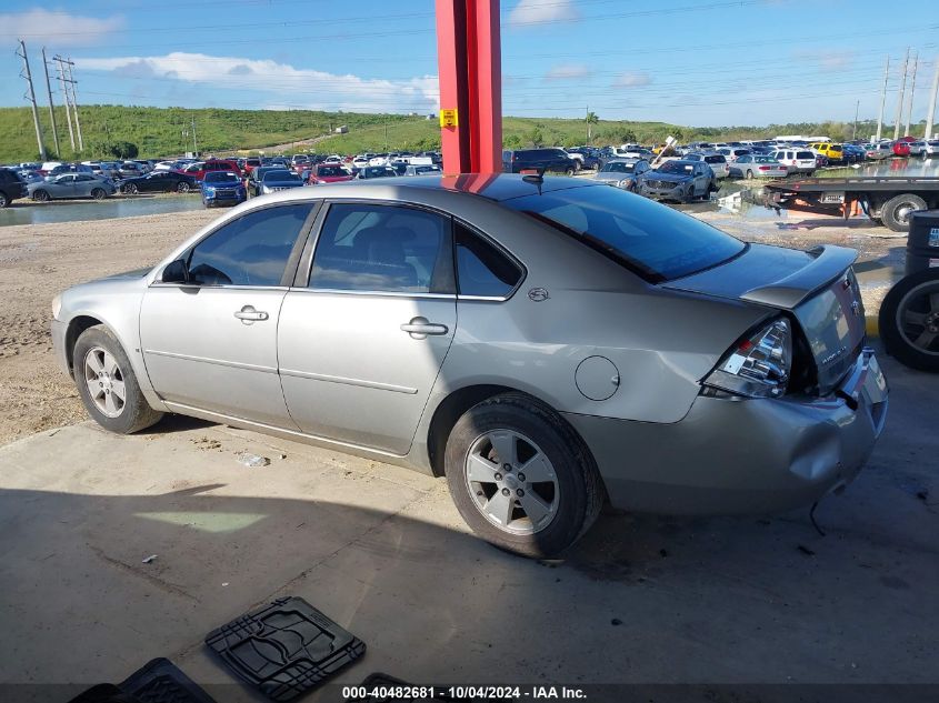 2008 Chevrolet Impala Lt VIN: 2G1WT58K289228466 Lot: 40482681