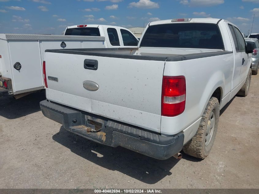 1FTRX12W57NA40906 2007 Ford F-150 Stx/Xl/Xlt