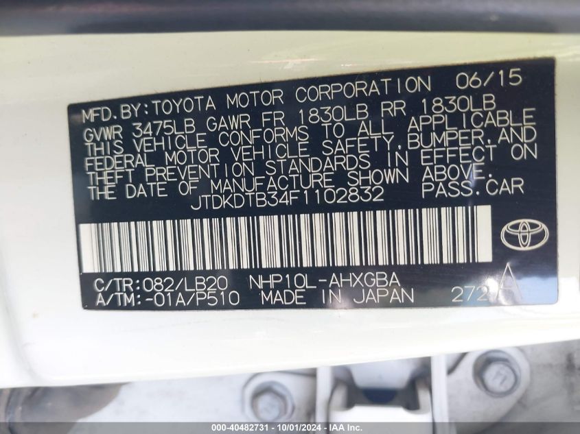 JTDKDTB34F1102832 2015 Toyota Prius C Four