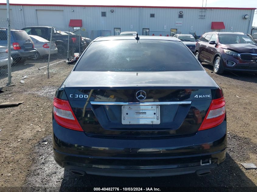 2010 Mercedes-Benz C 300 Luxury 4Matic/Sport 4Matic VIN: WDDGF8BB5AF482107 Lot: 40482776