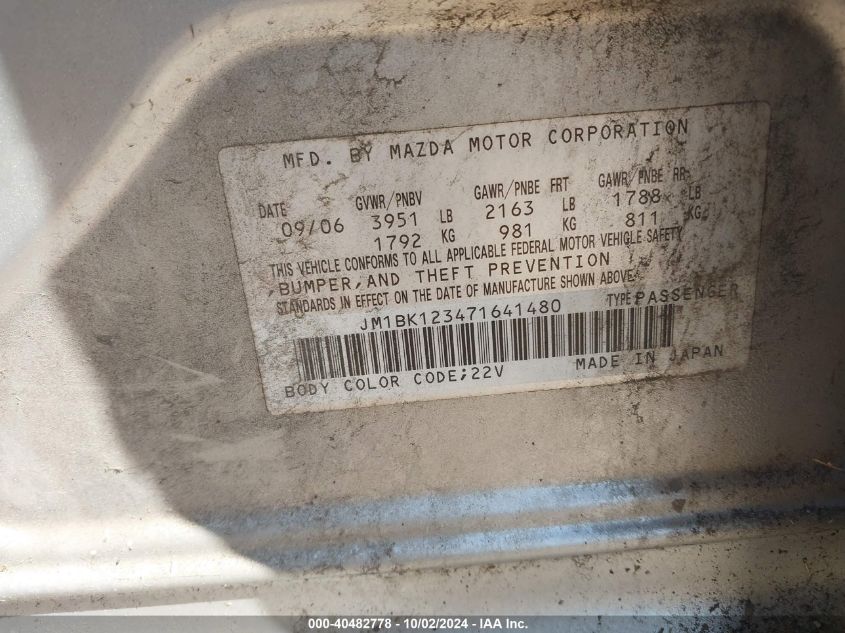 JM1BK123471641480 2007 Mazda Mazda3 S Sport