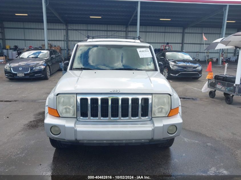 1J8HH58278C161639 2008 Jeep Commander Limited