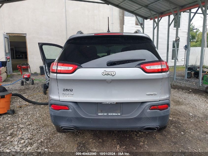 1C4PJMCS1FW636352 2015 Jeep Cherokee Latitude