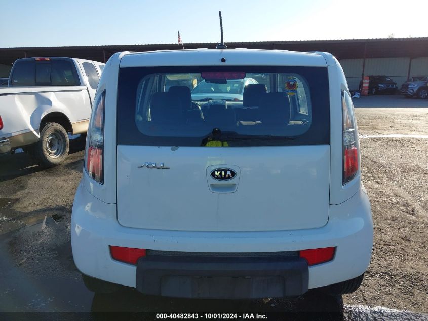 KNDJT2A16B7294318 2011 Kia Soul