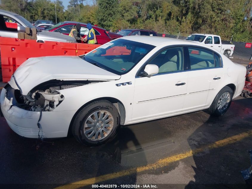 2008 Buick Lucerne Cx VIN: 1G4HP57278U106190 Lot: 40482879