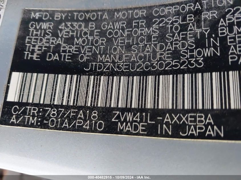 JTDZN3EU2C3025233 2012 Toyota Prius V Three