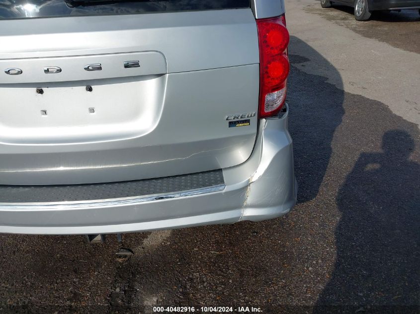 2C4RDGDG4CR128652 2012 Dodge Grand Caravan Crew