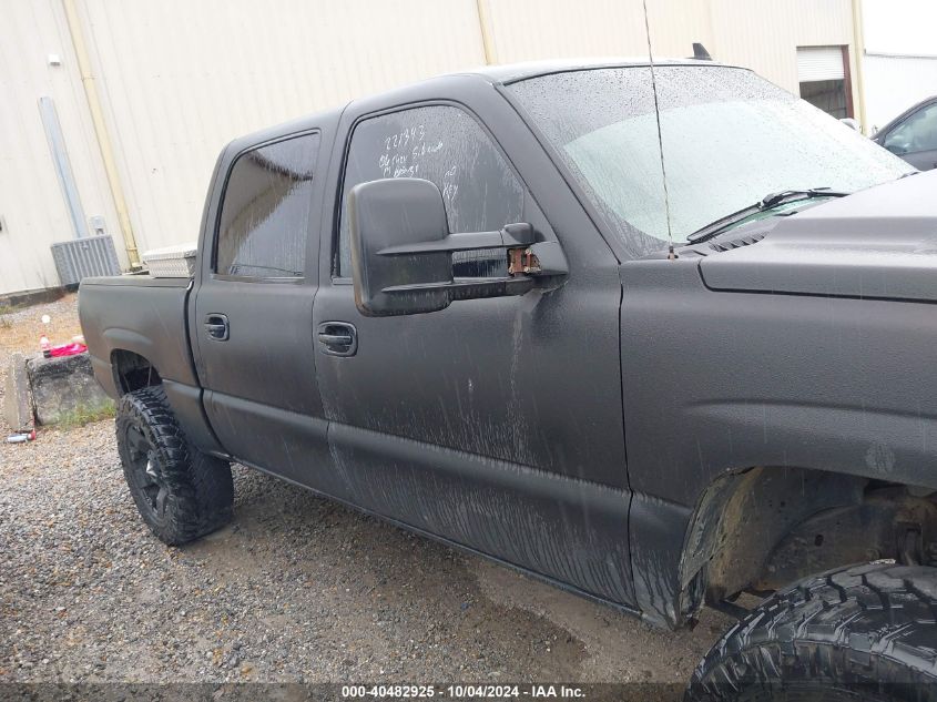 2006 Chevrolet Silverado 1500 Lt3 VIN: 2GCEK13T361221343 Lot: 40482925