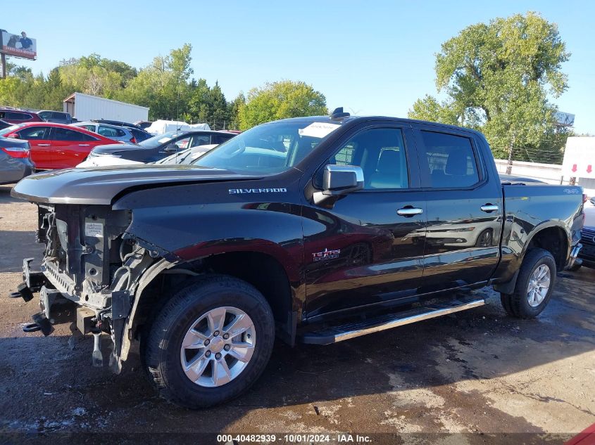 2019 Chevrolet Silverado 1500 Lt VIN: 1GCUYDED5KZ423846 Lot: 40482939