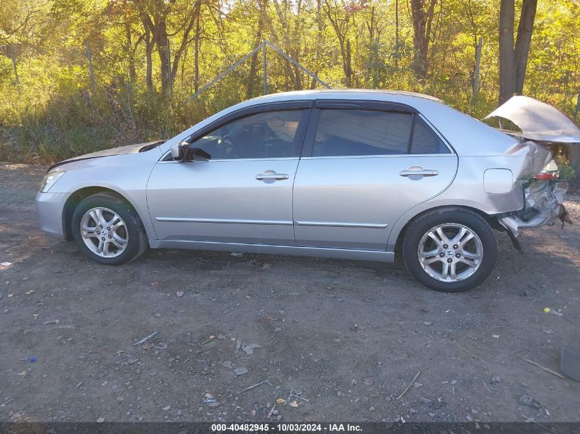 1HGCM56377A213369 2007 Honda Accord 2.4 Se