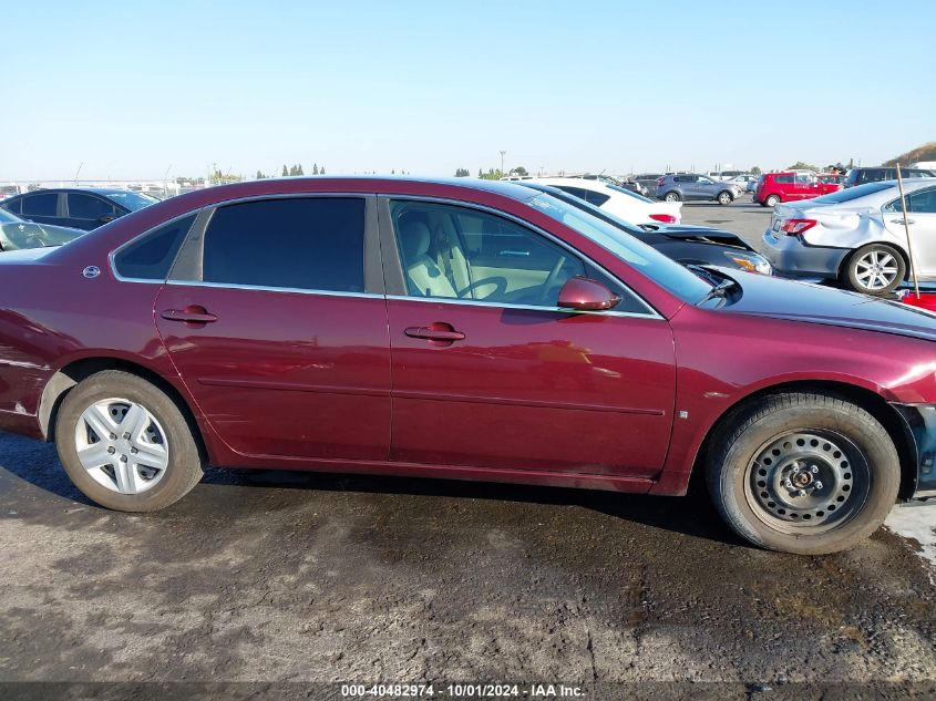 2007 Chevrolet Impala Ls VIN: 2G1WB58K979382447 Lot: 40482974