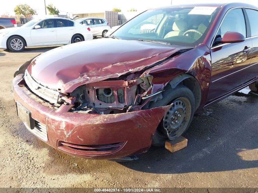 2007 Chevrolet Impala Ls VIN: 2G1WB58K979382447 Lot: 40482974