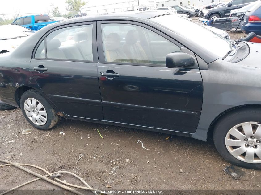 2004 Toyota Corolla Ce/Le/S VIN: 1NXBR32E04Z222086 Lot: 40482981