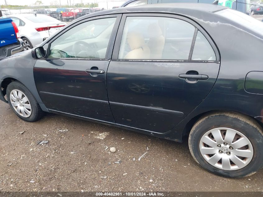 2004 Toyota Corolla Ce/Le/S VIN: 1NXBR32E04Z222086 Lot: 40482981