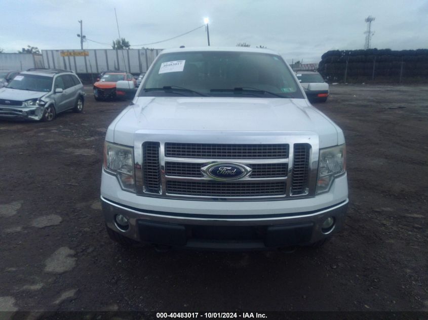 2011 Ford F-150 Supercrew VIN: 1FTFW1EF4BFA78244 Lot: 40483017