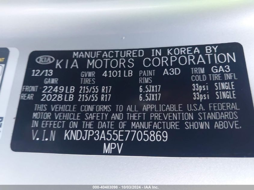 KNDJP3A55E7705869 2014 Kia Soul +