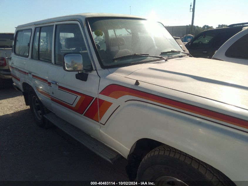 FJ60090435 1984 Toyota Land Cruiser