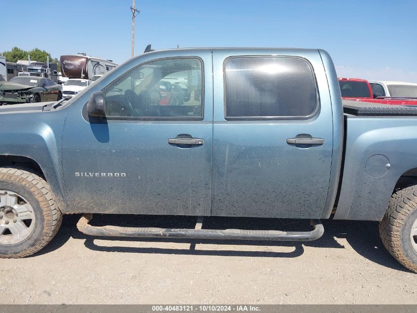 3GCRCSE00AG151341 2010 Chevrolet Silverado 1500 Lt