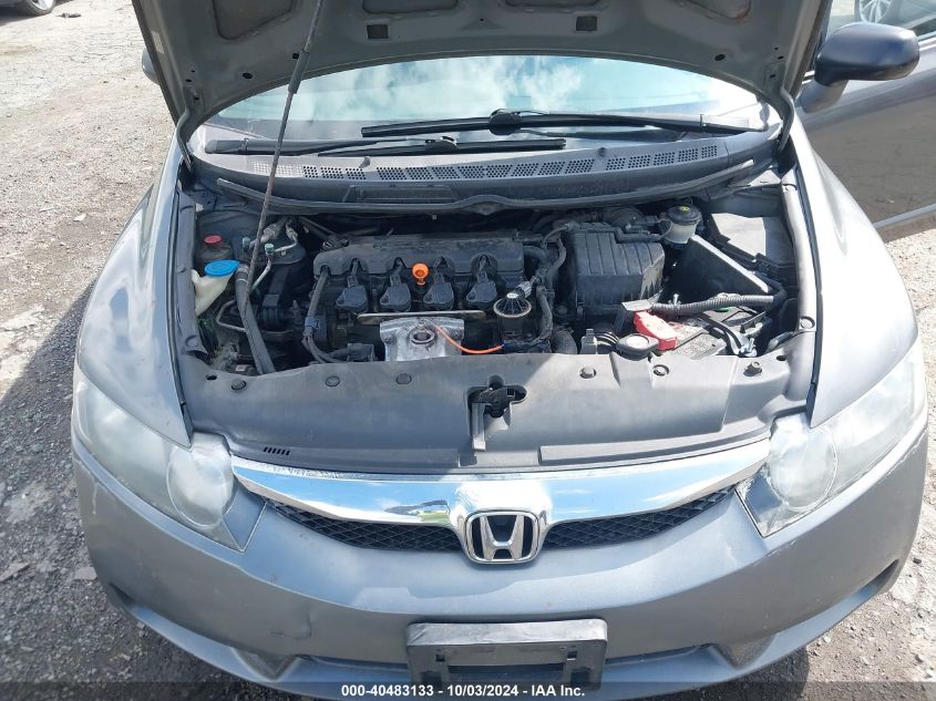 2HGFA16389H348024 2009 Honda Civic Vp