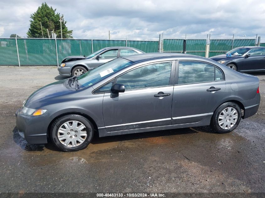 2HGFA16389H348024 2009 Honda Civic Vp