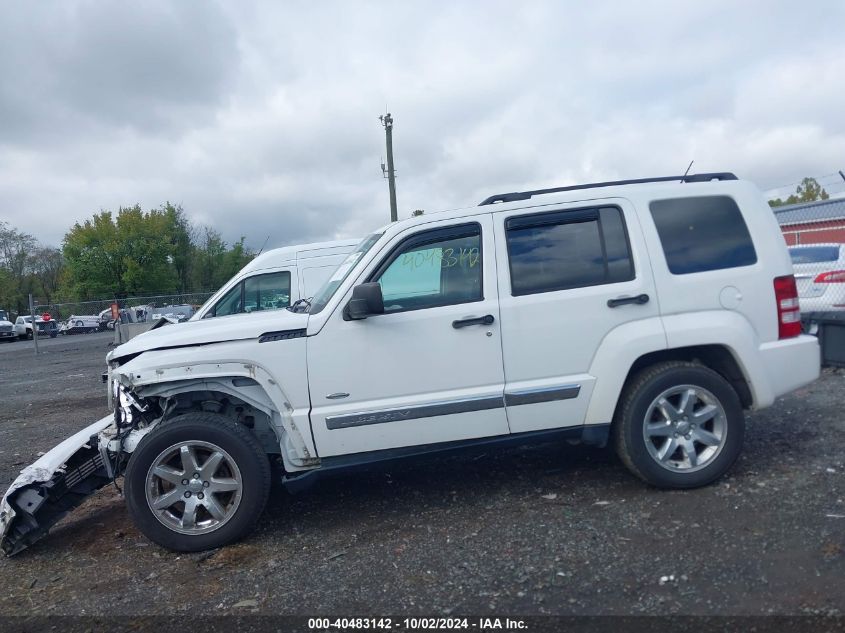 2012 Jeep Liberty Sport VIN: 1C4PJMAK3CW198223 Lot: 40483142