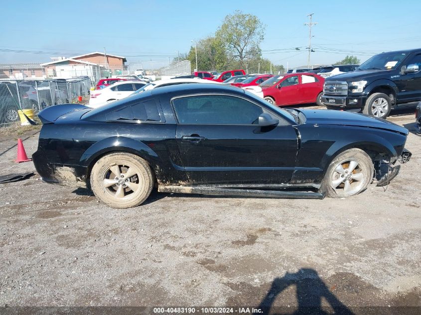 1ZVFT80N175221130 2007 Ford Mustang V6 Deluxe/V6 Premium