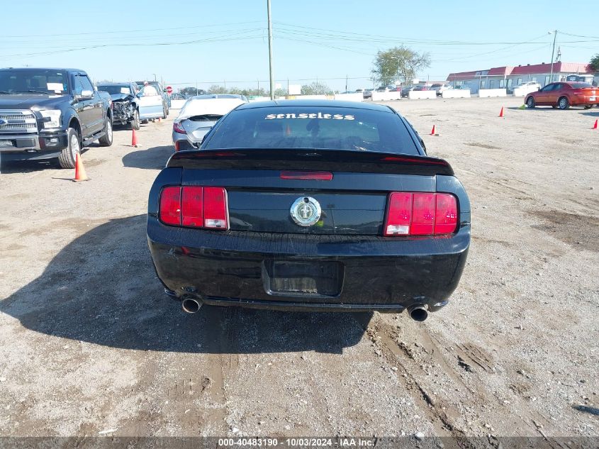 1ZVFT80N175221130 2007 Ford Mustang V6 Deluxe/V6 Premium