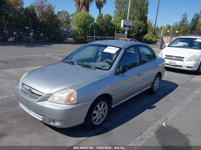 2004 Kia Rio VIN: KNADC125546339859 Lot: 40483198