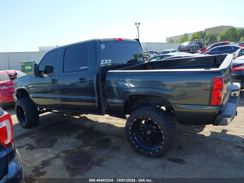 2005 Chevrolet Silverado K1500 VIN: 2GCEK13T251285792 Lot: 40483234