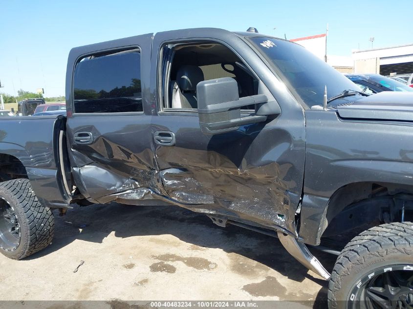 2005 Chevrolet Silverado K1500 VIN: 2GCEK13T251285792 Lot: 40483234