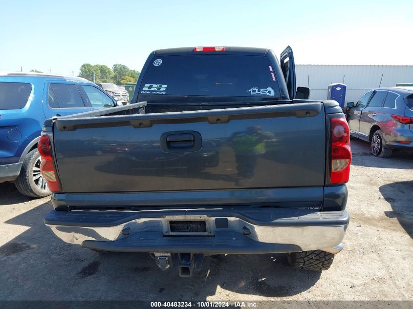 2005 Chevrolet Silverado K1500 VIN: 2GCEK13T251285792 Lot: 40483234