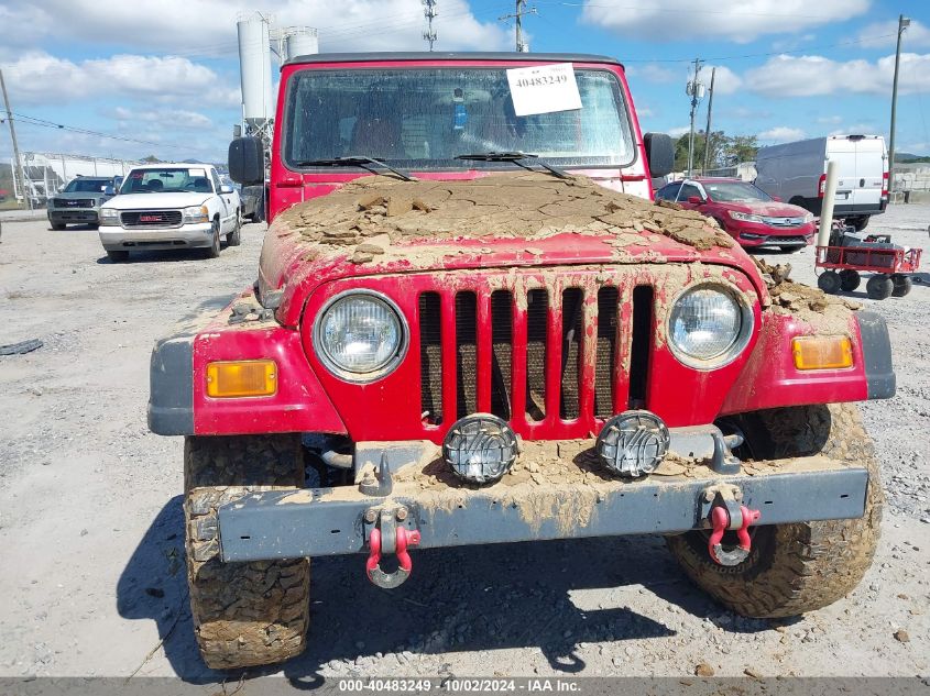 2005 Jeep Wrangler Rubicon VIN: 1J4FA69S95P354557 Lot: 40483249