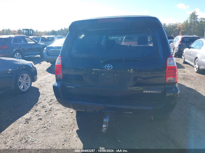 JTEBU14R170111870 2007 Toyota 4Runner Sport V6