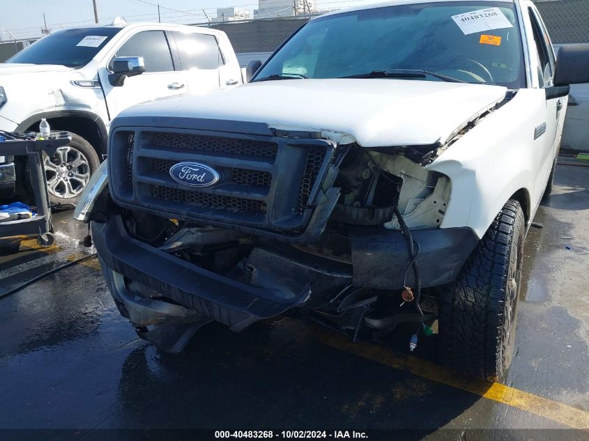 1FTRF12W35NA86525 2005 Ford F-150 Stx/Xl/Xlt