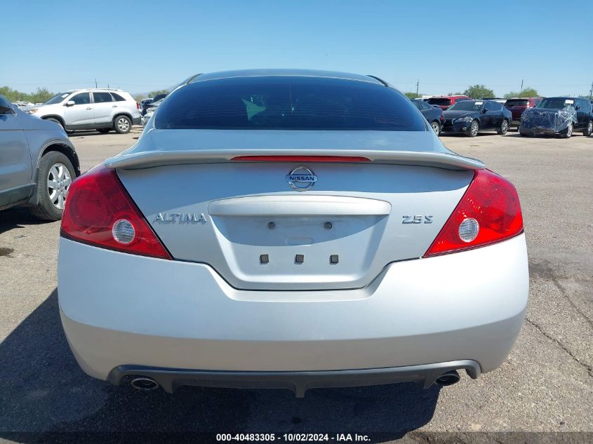 1N4AL24EX9C199508 2009 Nissan Altima 2.5 S