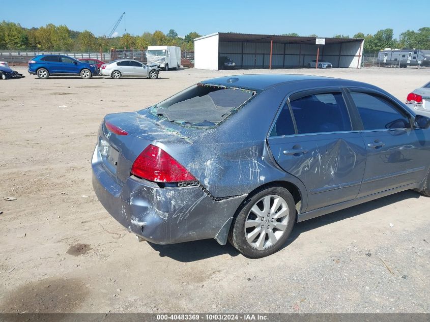 1HGCM66557A034562 2007 Honda Accord 3.0 Ex