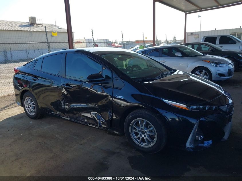 2021 Toyota Prius Prime Limited VIN: JTDKAMFP0M3167500 Lot: 40483388