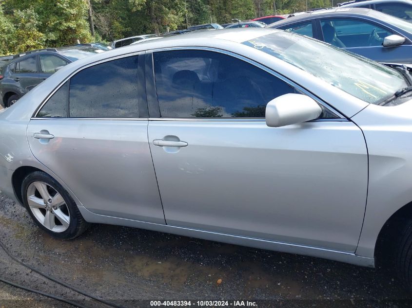 4T1BE46K27U681738 2007 Toyota Camry Le