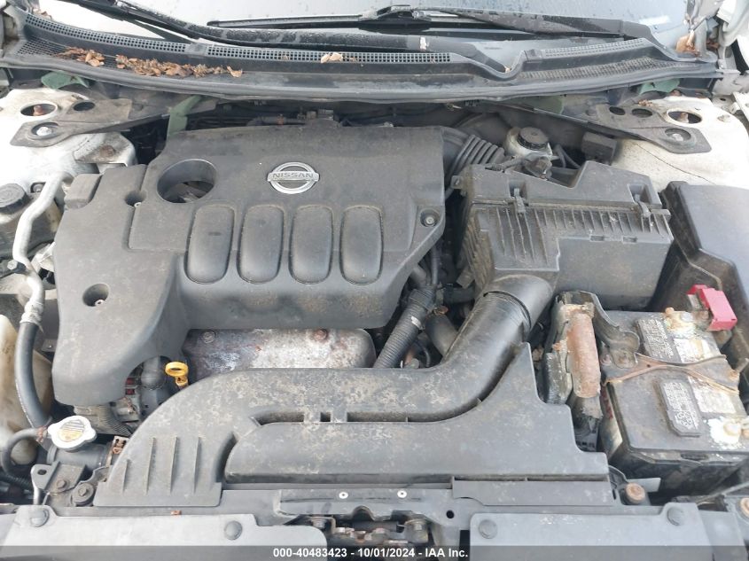 1N4AL21E78C264074 2008 Nissan Altima 2.5 S